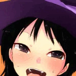 あるみ