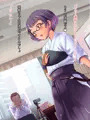 1000万円でいいんだおじさん♥ その3(終)