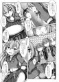 冬コミ新刊「フォーオブアカインドうーちゃん!」