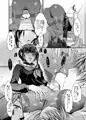 20210829「歌姫庭園28」新刊 白雪千夜本 サンプル