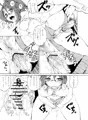 委託販売開始しました