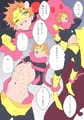 オリキャラヒーローやられ（下塗り←大ラフ）