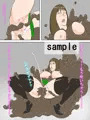 【宣伝】ファッションメンヘラー愛神 フルカラーエロ漫画