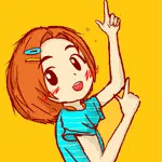 はどう