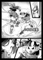 【DL】c105新刊 食後のホットサンド【委託】
