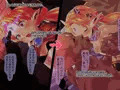 CG集「異世界少女とザーメン魔力補充の日々」
