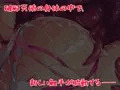 破邪天使ミーナ