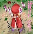 【CG集販売告知】あの娘が便意を我慢してお漏らしする姿が見たい!