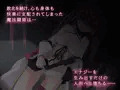 『魔法闘姫リルスティア』