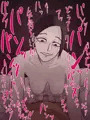 メンヘラ化した怪しい宗教勧誘おばさんの罠にハメられた話