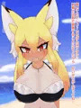 フジザクラアニメ ケモミミ水着パイズリ編