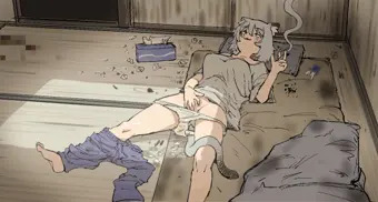 やに