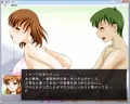 人妻彩音After
