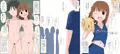ぼくが先に好きだったのに…
