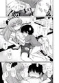 C90 新刊サンプル