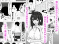 理性崩壊×NTR 総集編