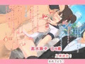 祝入居!?(強制) 催眠おじさんの種付け用シェアハウスへようこそ