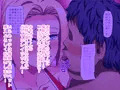いじめっ子ギャルは催眠で僕のペット