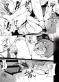 【宣伝】C91 新刊 サンプル