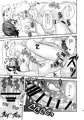 「面倒見のいいひと」データ版