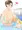 プールでおねショタ