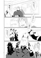 HARUCOMICCITY19サンプル