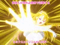 淫紋刻んで即堕ち2コマ!Vol.7~闇堕ちする魔法少女~
