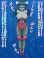 水に沈められて、理由もわからず「イク」話