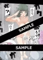きゃとられ!卵巣いじられCG集 3rd!
