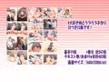 妹NN日記2-まいんだいあり2- 毎年妊娠子作り兄妹