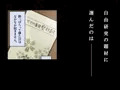 ママ観察日記~酔っぱらったら朝まで起きない母親に中出しし続けた結果~