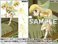 おしっこの元2 -おしっこ画像データ素材集-