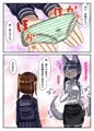男の娘パンツ売ります