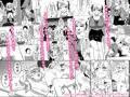 ついててかわいいおんなのこ⚥