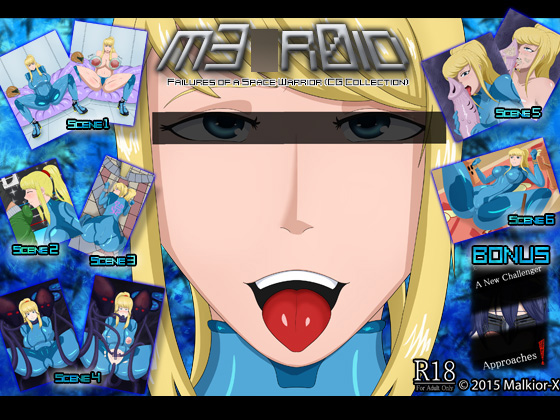 Me○roid - Failures of a Space Warrior