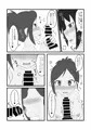 【C100新刊】レナさんは大好きなPとえっちしたい
