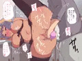 ママドールと