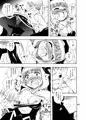 【新刊告知】グラブル・ラムレッダ18禁本出します