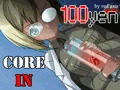 Core in