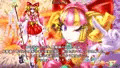 祓イ魂エ! ミコキュア-中巻-