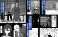 【販売開始】 怪異な巨乳のお姉さんにこよなく愛され絞れられる話