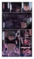 【同人宣伝】シェイプシフター編 搾精魔物の館