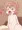 待てだよ〜。待て待て。