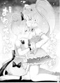 【C93】百合えっち総集編本