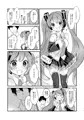 エアコミケ2新刊「room309」