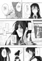 【隼鷹合同2】たまには二人でしっぽりのむかい2【C91】