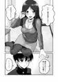 【宣伝】性育若妻