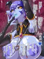 激安CG集販売開始しました!