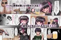 彼氏くんすまんこ!wロリ顔巨乳地雷系絵師ちゃんはキモオタ専用生オナホ ~メンヘラに遠距離恋愛は無理がある~