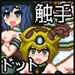 シープ